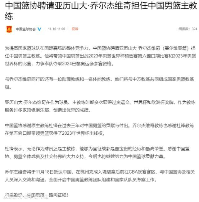 火箭过去长时间处在联盟下游，因此双方的交锋往绩中，他们的劣势较为明显，最近两队在常规赛的5次交手中，火箭全都输球。